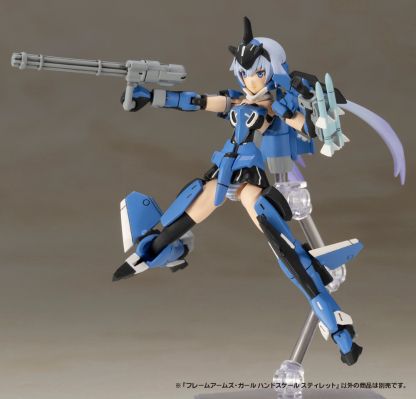 掌上尺寸少女 机甲少女 短剑