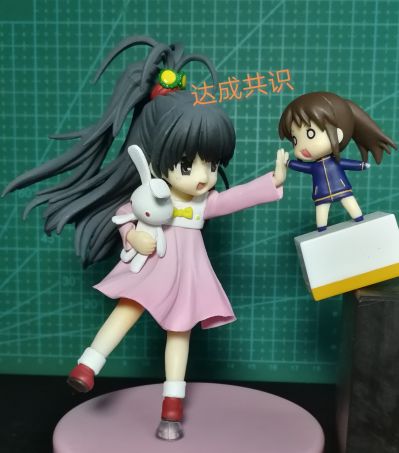 听爸爸的话 小鸟游雏