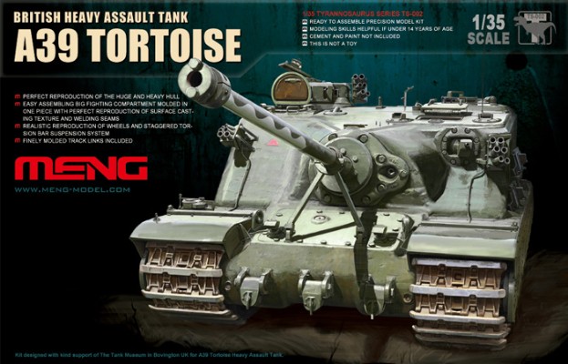 1/35 英国A39龟式重型突击坦克