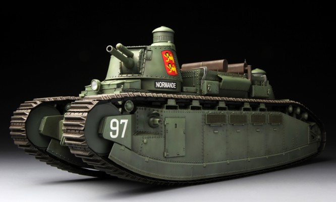 1/35 法国2C超重型坦克