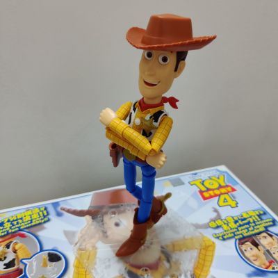 ULTRAMAN 机动奥特曼进次郎.Ver 喷涂版