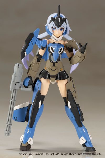 掌上尺寸少女 机甲少女 短剑