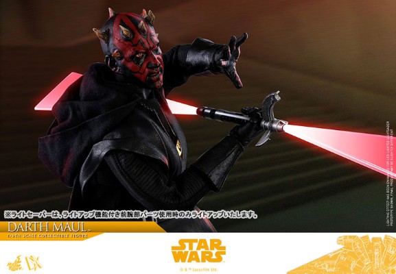 电影杰作DX 游侠索罗：星球大战外传 达斯・摩尔 