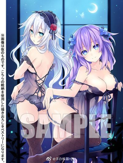 超次元游戏海王星 紫色之心 吊带裙睡衣