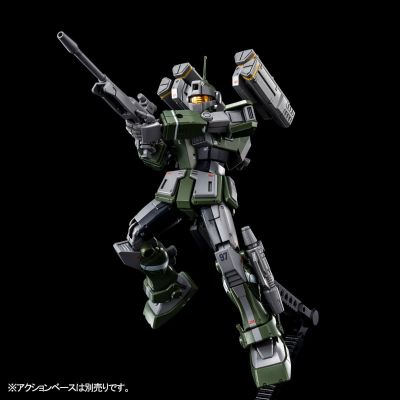 HGGTO 机动战士高达 起源 MSD RGM-79SC 特装狙击型吉姆 (飞弹发射器装备)