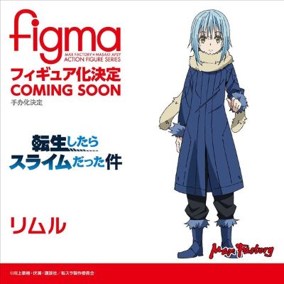 figma 关于我转生变成史莱姆这档事 利姆鲁·特恩佩斯特 DX版
