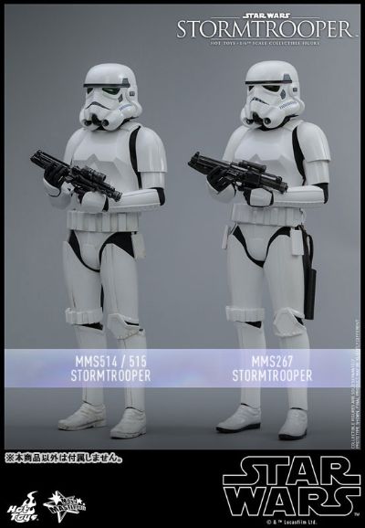 电影杰作 星球大战 帝国冲锋队 