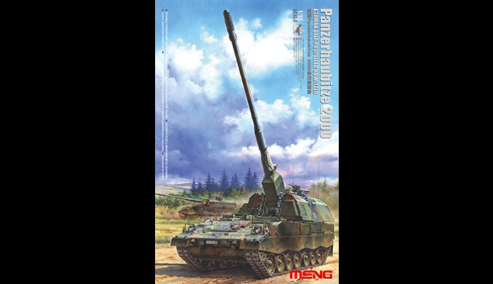 1/35 德国Panzerhaubitze 2000自行榴弹炮