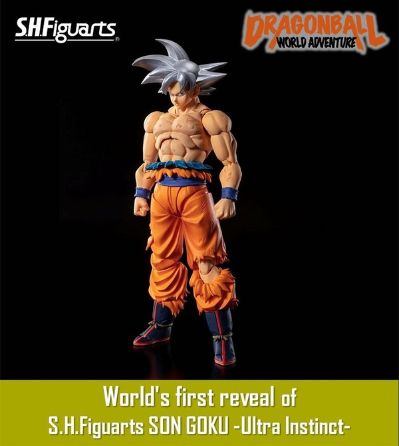 S.H.Figuarts 孙悟空 自在极意功