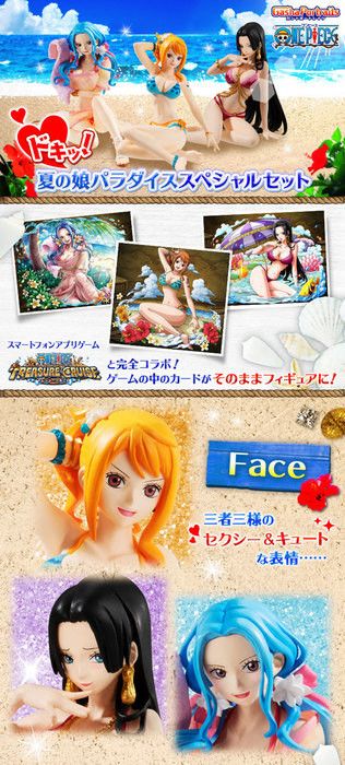 夏日少女天堂特别套装 海贼王 娜美