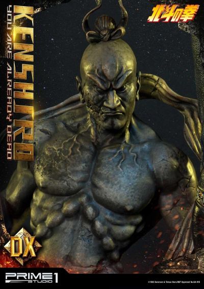 Premium Masterline PMFOTNS-2DX 北斗神拳 健次郎 DX Version