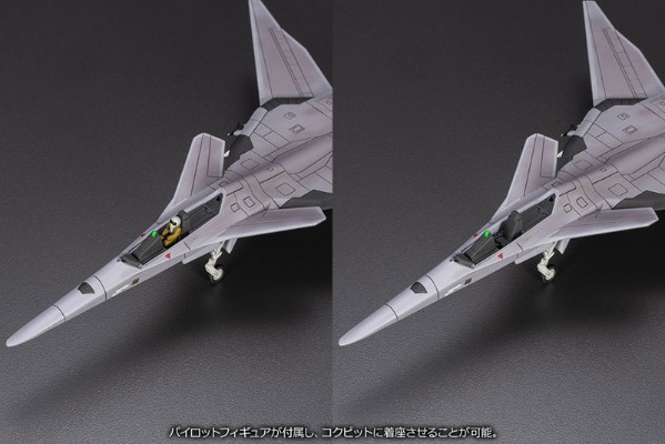 皇牌空战:无限 XFA-27 模型爱好者版
