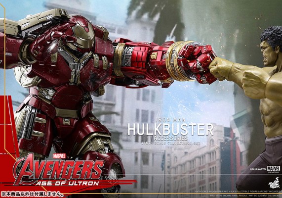 复仇者联盟 1/6用配件 反浩克装甲扩张配件套装