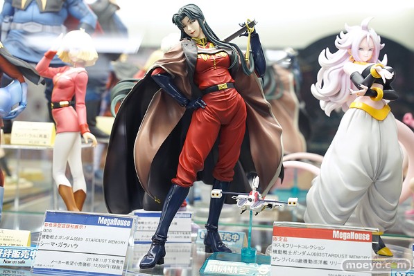 Gundam Girls Generation 机动战士高达0083 星尘的回忆 西玛・卡拉豪 