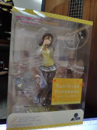 爱与演唱会！阳光！！ 国木田花丸 校服