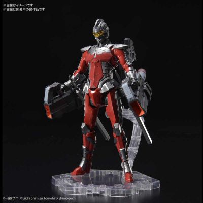 Figure-rise Standard ULTRAMAN 机动奥特曼 塞文 全武装