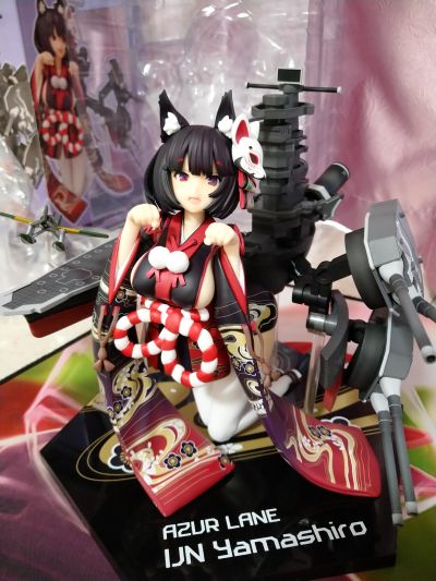 碧蓝航线 山城 改