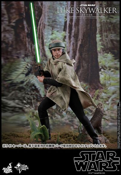 电影杰作 星球大战6：绝地归来 卢克・天行者 恩多版