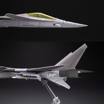 皇牌空战:无限 XFA-27 模型爱好者版