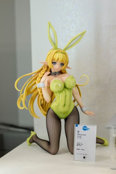wf2019-夏-企业展区