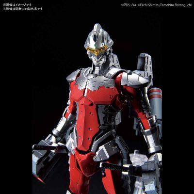 Figure-rise Standard ULTRAMAN 机动奥特曼 塞文 全武装