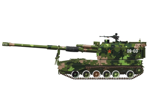 中国 PLZ  05式155mm自行加榴炮