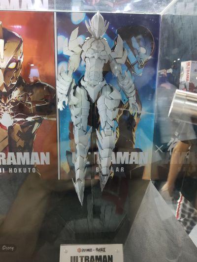 ULTRAMAN  百慕拉