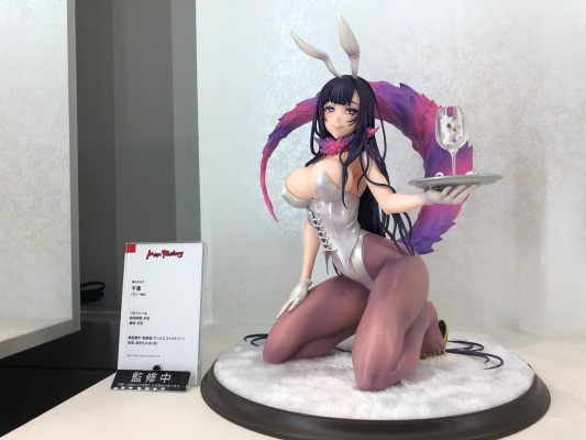 WF2019夏
