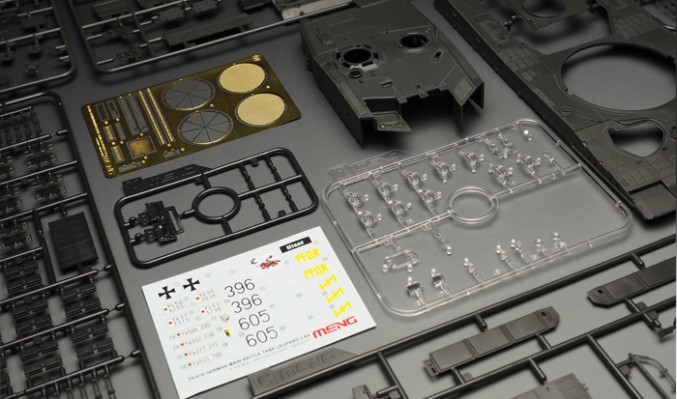 1/35 德国“豹”2A4主战坦克