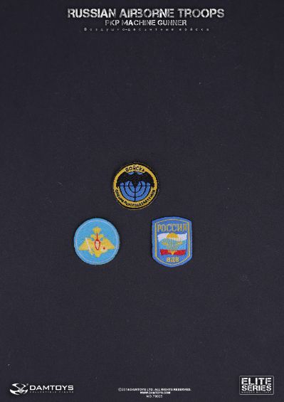 DAMTOYS 78025 俄罗斯VDV空降部队 PKP佩切涅格机枪手