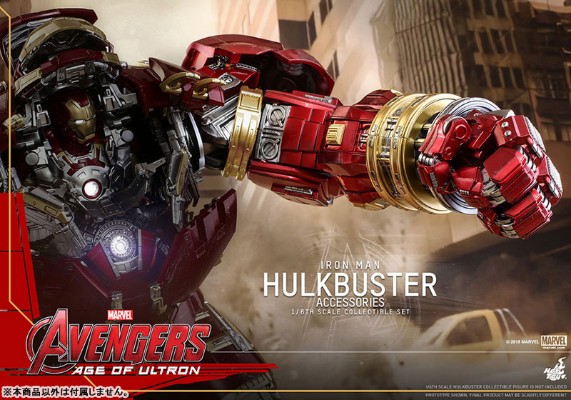 复仇者联盟 1/6用配件 反浩克装甲扩张配件套装