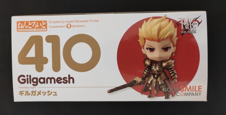粘土人 #410 命运之夜 吉尔加美什