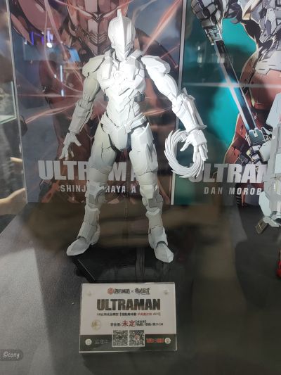 ULTRAMAN 机动奥特曼赛文.Ver 成品可动版