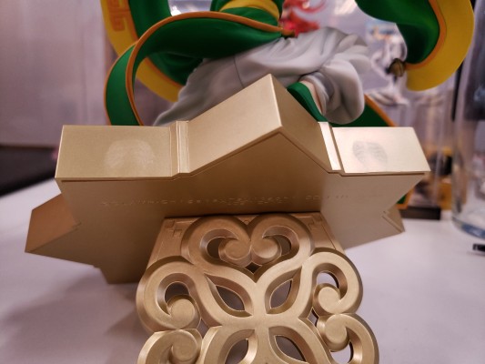 ARTFX J 魔卡少女樱 李小狼