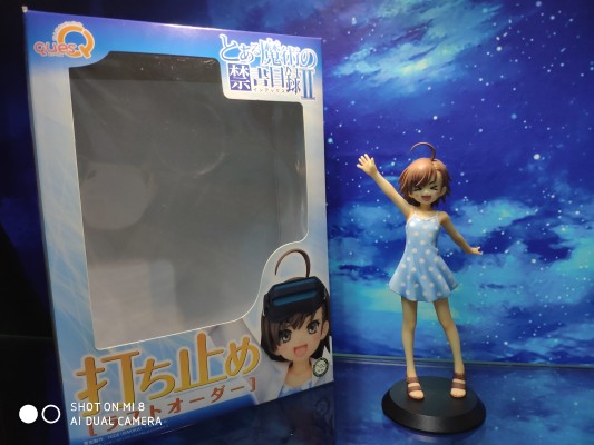 魔法的禁书目录II 最后之作