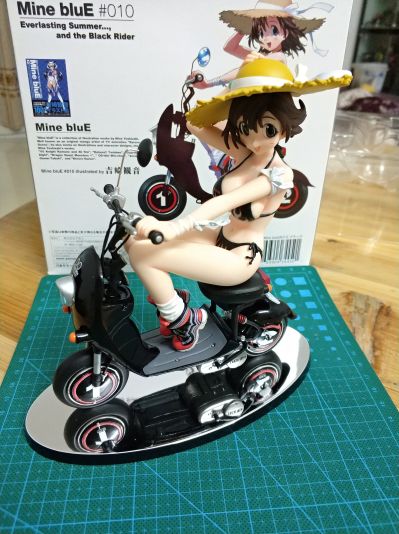 クリエーターズ・ラボ Mine BluE #010 Black Ver. 