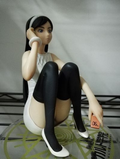 世纪末超自然学院 神代玛雅