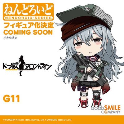 粘土人#1338 少女前线 G11