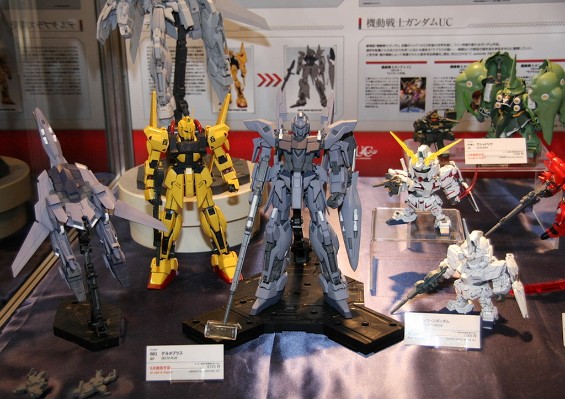 MG 机动战士高达UC MSN-001A1 德尔塔Plus