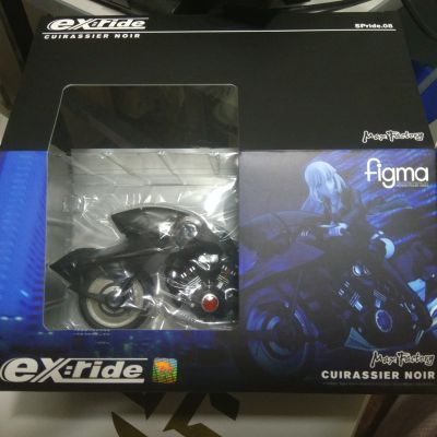 ex:ride Fate / Grand Order  SPride.08 Cuirassier Noir