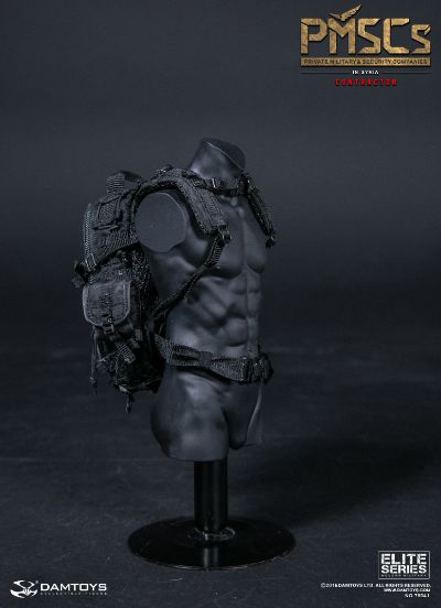 DAMTOYS 78041 PMSCs 军事安全承包商在叙利亚
