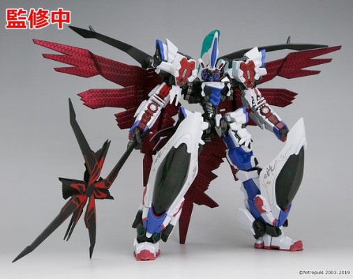 HAGANE WORKS 斩魔大圣Demonbane 配件套組