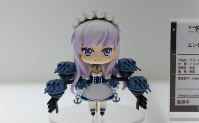 wf2019-夏-企业展区