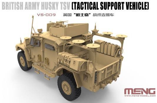 1/35 英国 “哈士奇” 战术支援车 TSV 