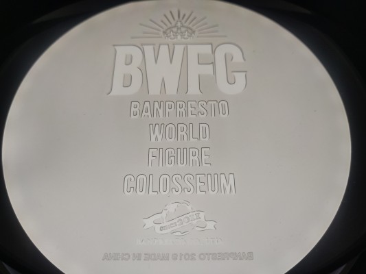 スカルチャーズ 海贼王 モンキー･D･路飞 