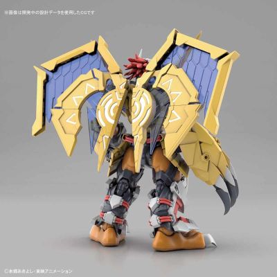 Figure-rise Standard Amplified 数码宝贝 战斗暴龙兽