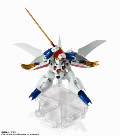 MASHIN UNIT 魔神英雄传2 新星龙神丸 