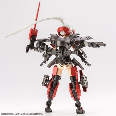 M.S.G 模型改造工具 机甲防护炮 金属色Ver.