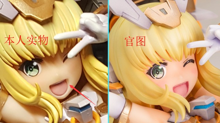 机甲少女 猎刃 Session Go!!