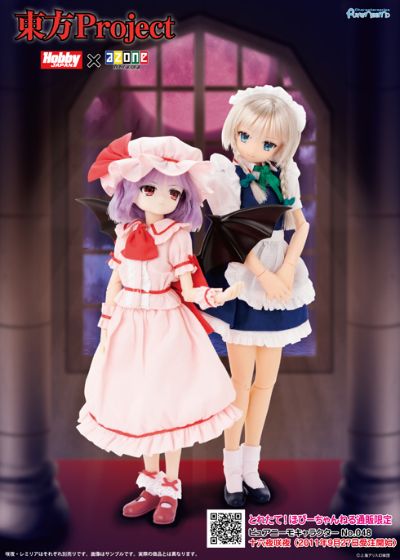 PureNeemo 东方Project 十六夜咲夜